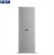 Loa FBT VERTUS MLA 801A